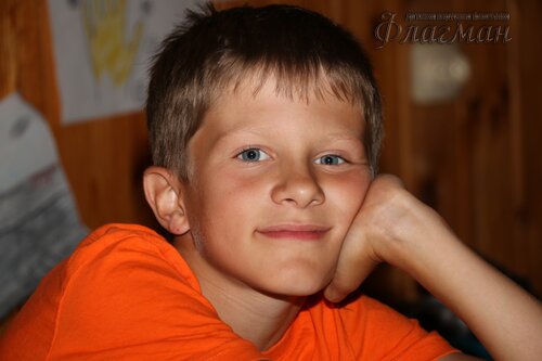 IMG_8874